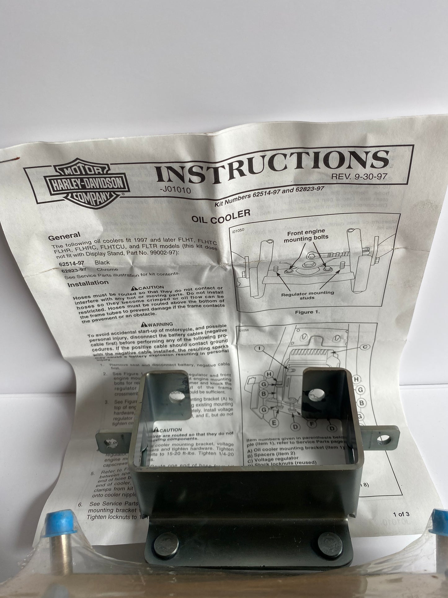 Harley Davidson Touring Oil Cooler Kit OEM REF: 32823-97