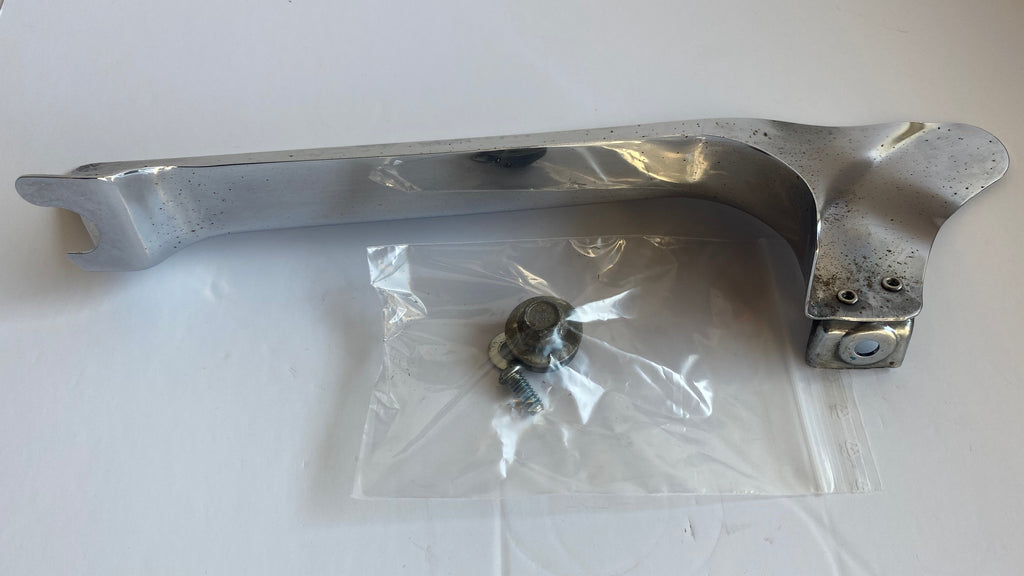 Pare courroie inférieur chromé Road King CVO 2007 Harley Davidson REF 60589-07