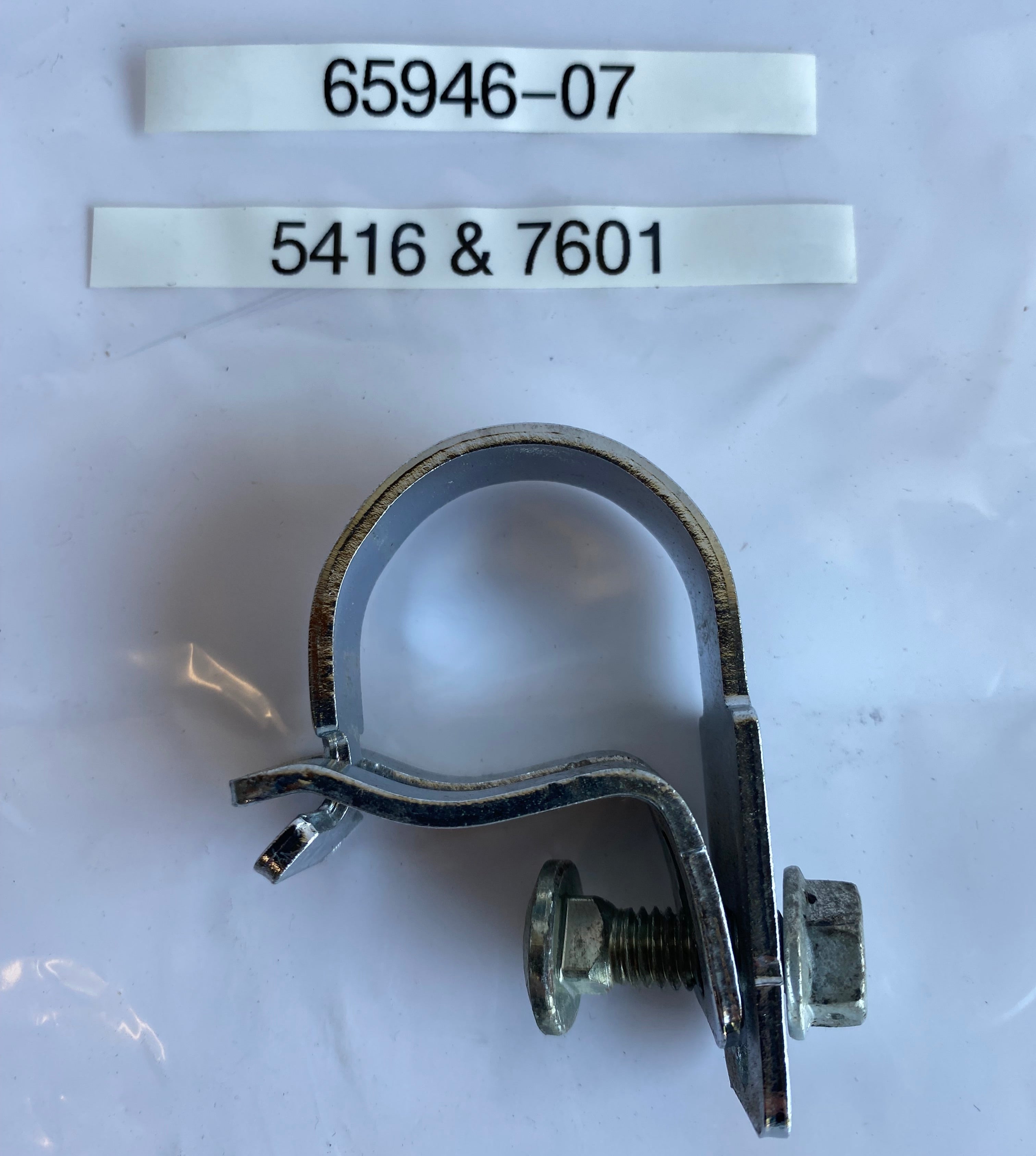 Harley Davidson Exhaust Manifold Clamp REF OEM 65946-07