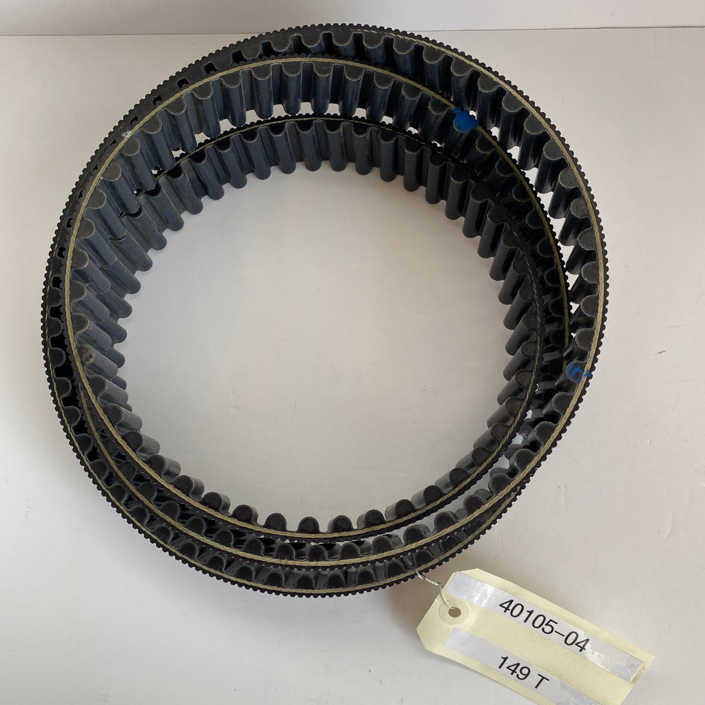 Courroie de transmission secondaire VRSC Harley Davidson REF OEM 40105-04