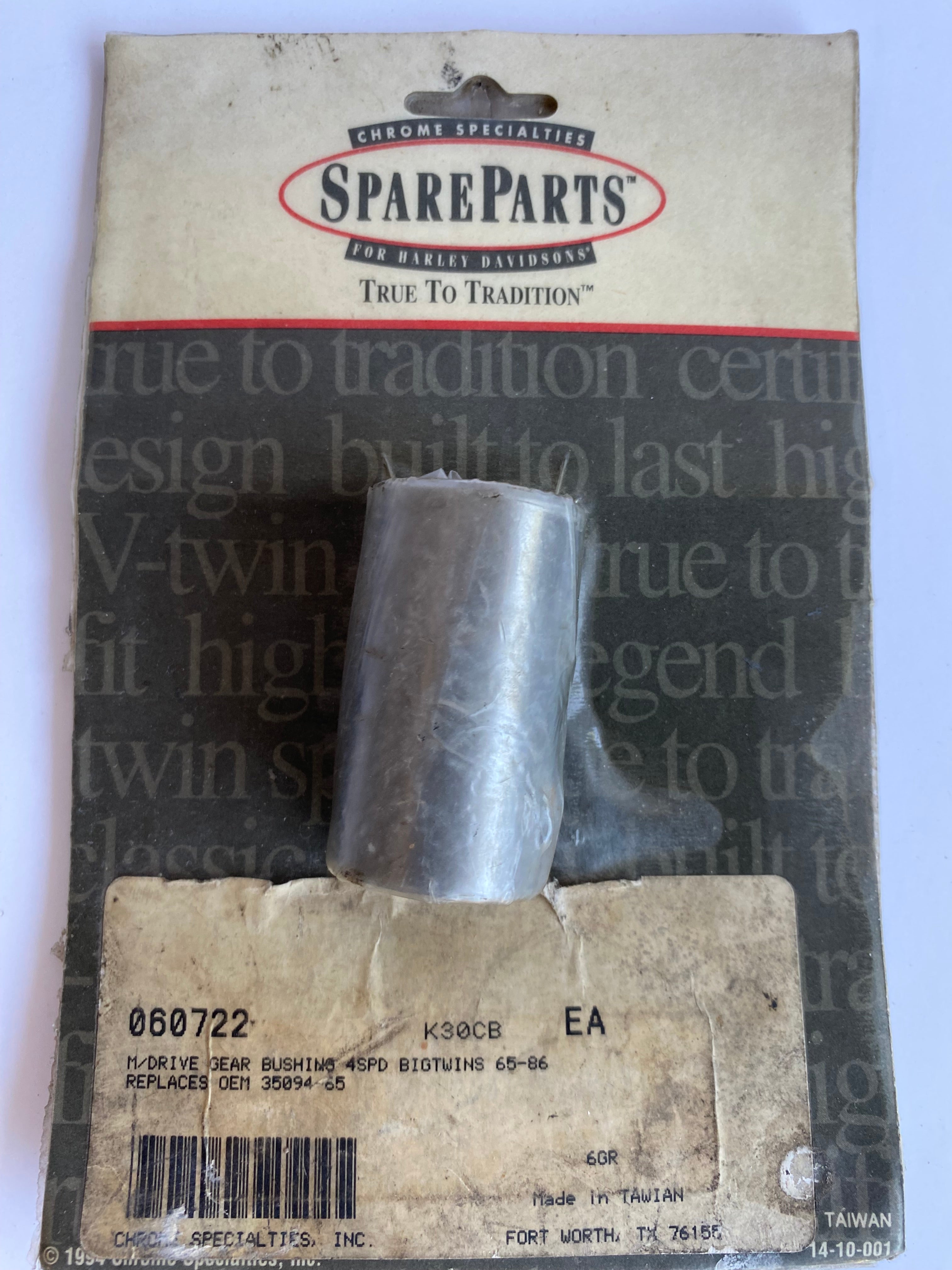 Harley Davidson 4-speed gearbox ring REF OEM 35094-65