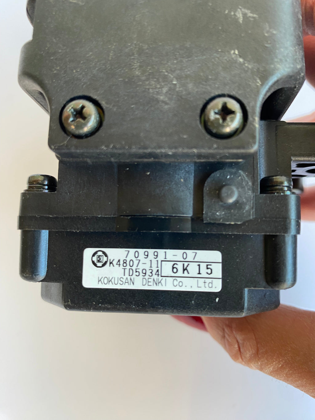 Moteur de valve d'échappement Touring Harley Davidson REF OEM 70991-07