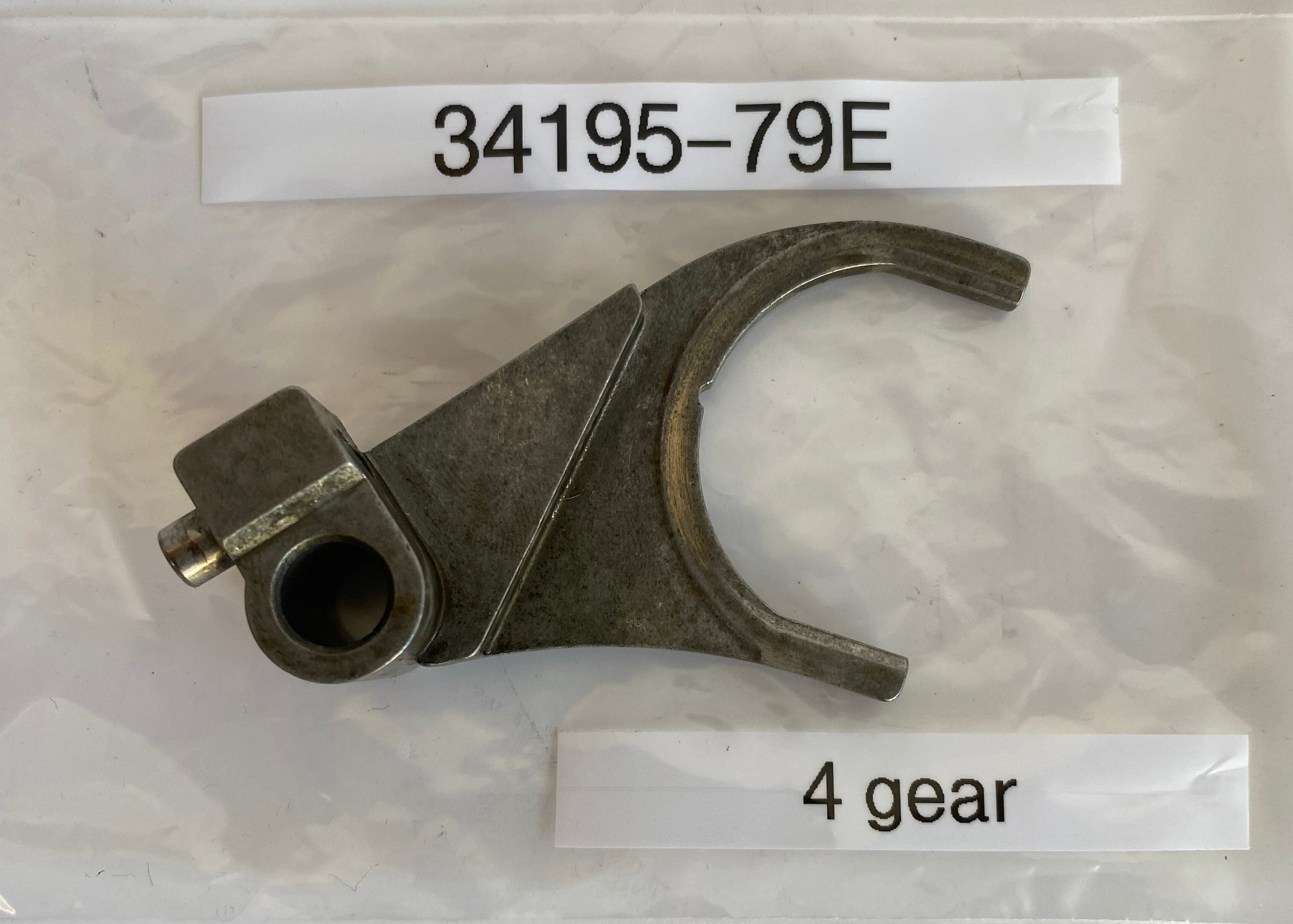 Fourchette 4° vitesses Harley Davidson REF OEM 34195-79E