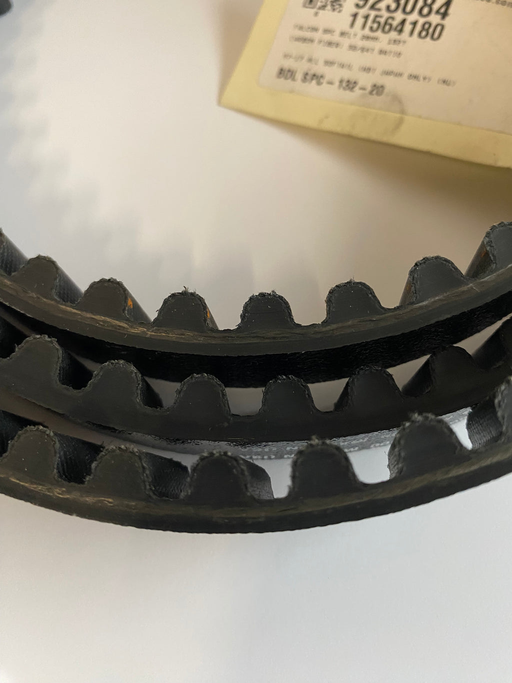 Courroie secondaire 132 dents x 20 mm Softail Harley Davidson REF OEM 40074-07