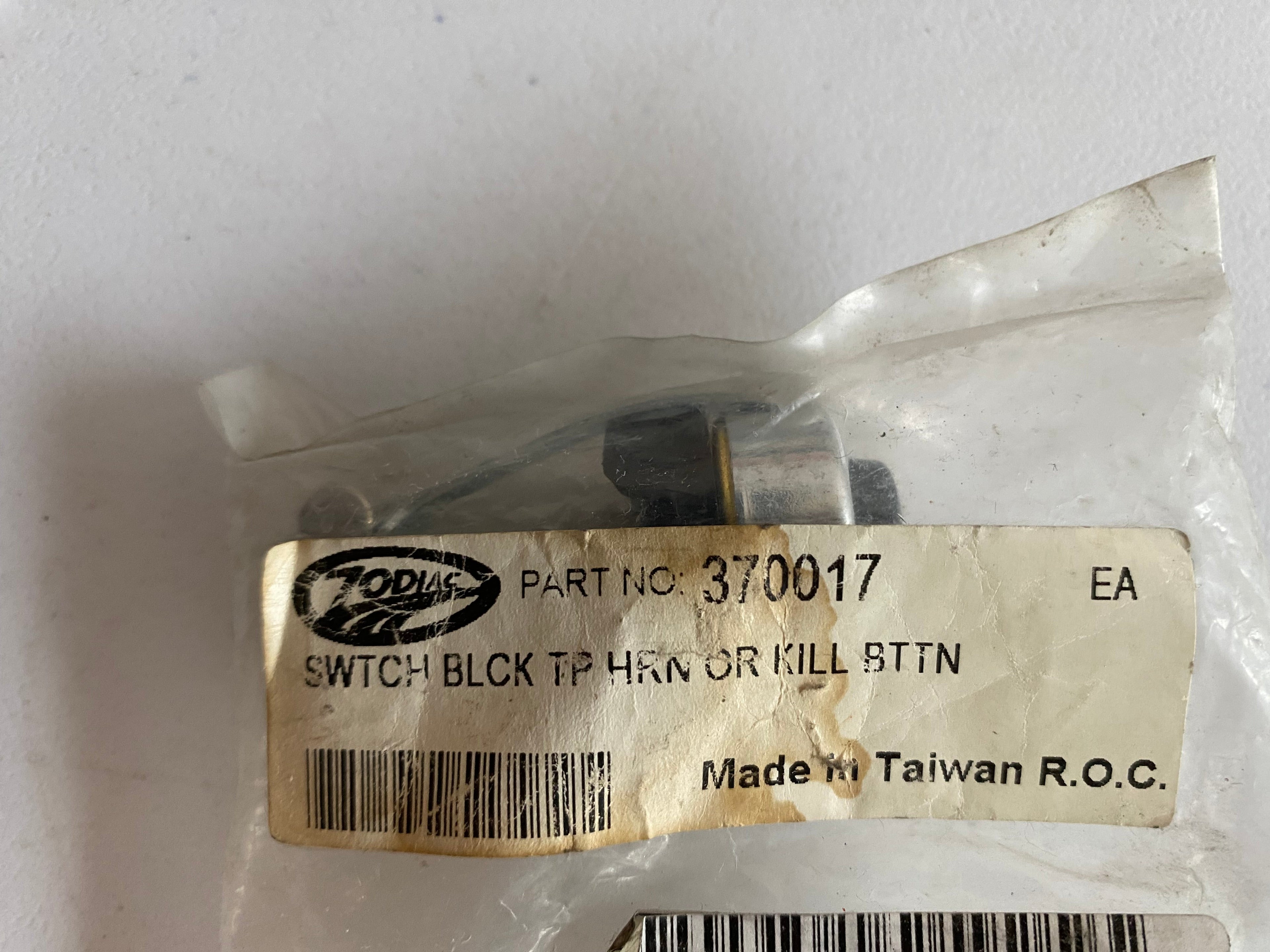 Bouton poussoir pour guidon Harley Davidson REF zodiac : 370017