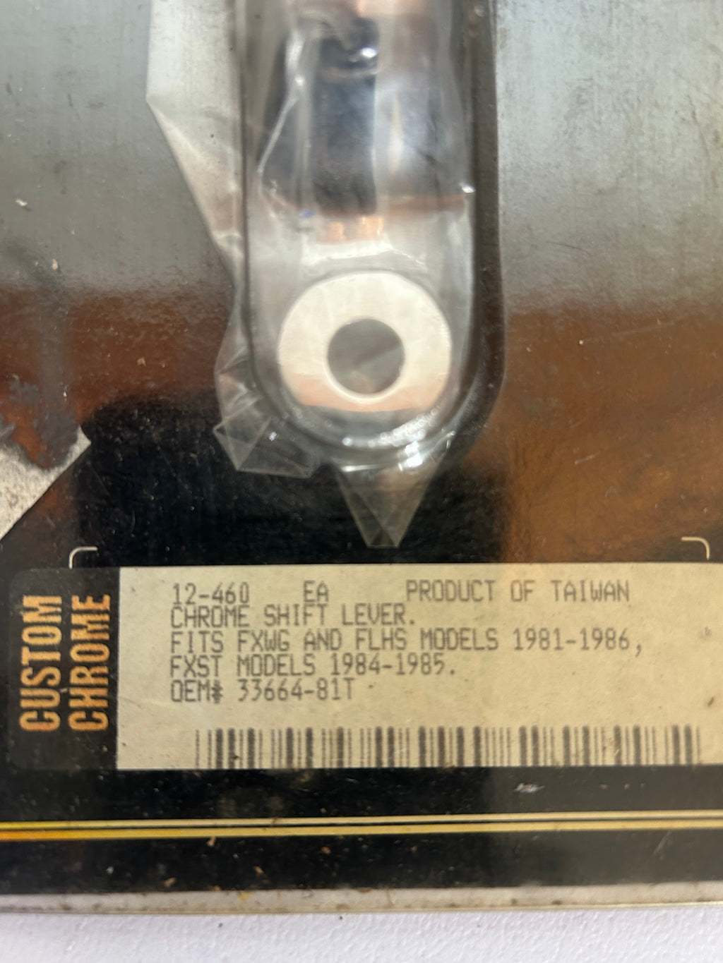 Harley Davidson Gear Selector Lever OEM REF: 33664-81T
