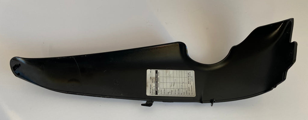 Cache droit radiateur VRSC Harley Davidson REF OEM 66158-07DH