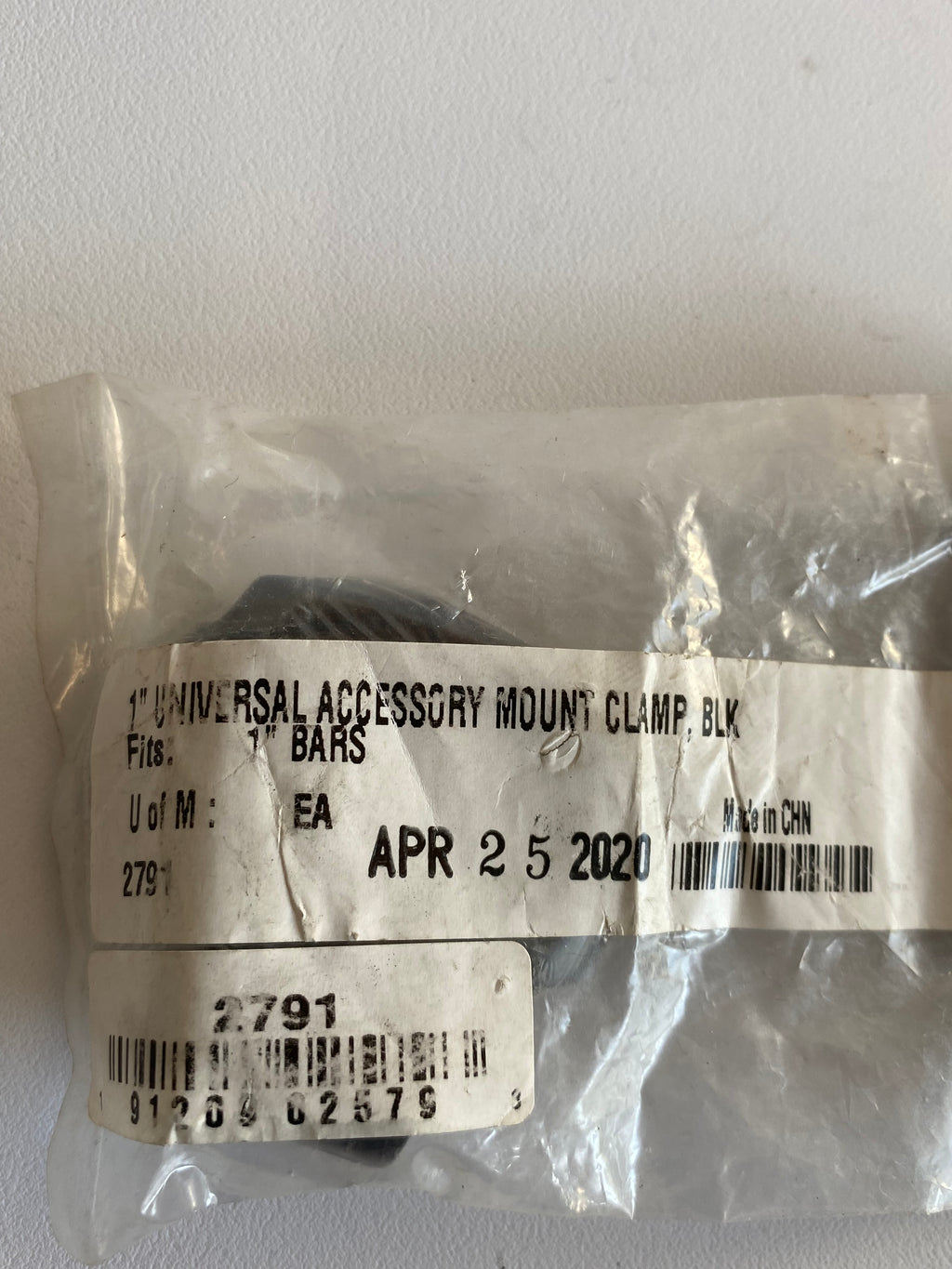 Harley Davidson rearview mirror bracket / clamp REF KURYAKYN: 2791
